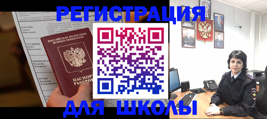 форма 3 в Дивногорске